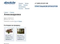 ������� ���������� ������� ������������� | ������� ����� � ������������� | ������� ��������� � ������������� | ������� ������� ���������� ����� � �������������
